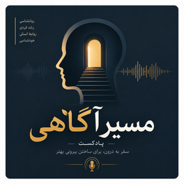 کیفیت رابطه