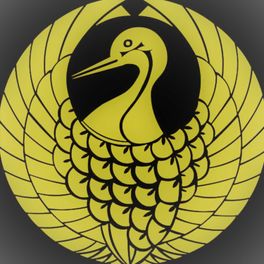 The Golden Crane