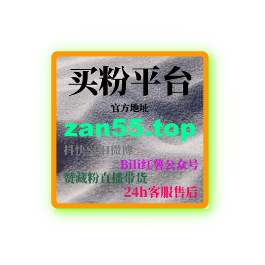 今日头条推广:如何通过推广提升文章曝光量并吸引更多粉丝互动?