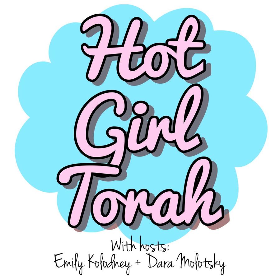 Hot girl, lettering quote vector design for t shirt, apparel, fashion,  uniform, etc Stock Vector Image & Art - Alamy