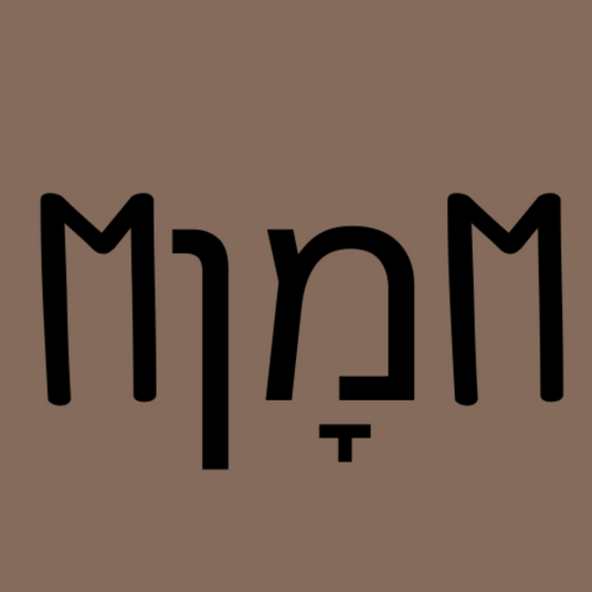 Manna In Milly