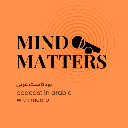 MIND MATTERS