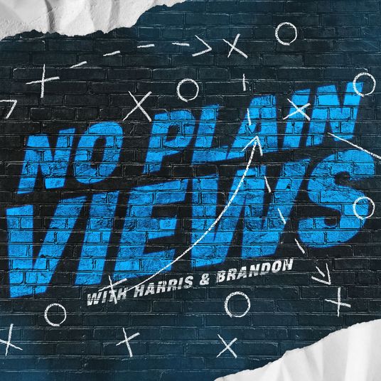 No Plain Views