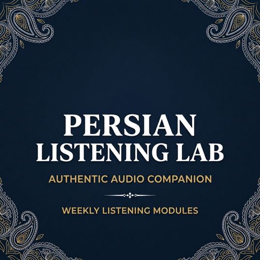 Persian Listening Lab