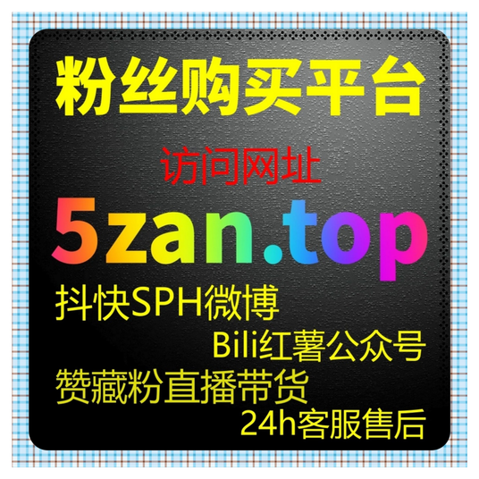 抖音自动化平台聚焦银发流量,助力中老年才艺短视频快速登上推荐热榜