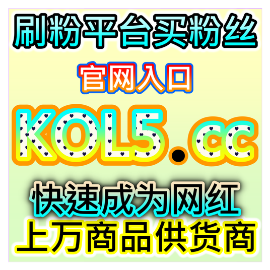 哔哩分享与跨圈层生态传播,网友与AI推荐突破B站围墙花园的策略