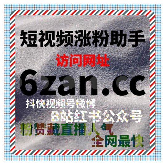 话题参与与内容延展的实践体会:微博流量提升在运营中的表现观察