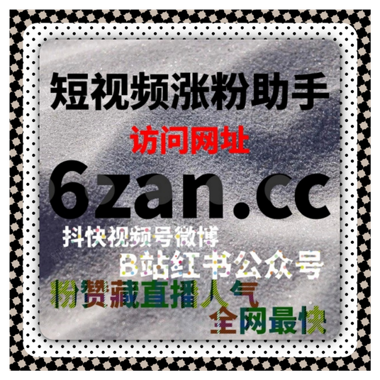如何借助新华财经文章阅读量与流量提升策略优化平台内容的曝光?