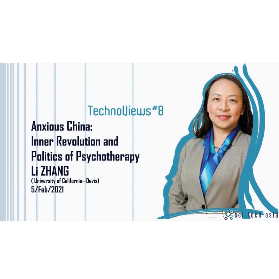 TechnoViews TechnoViews 8 'Anxious China Inner Revolution and