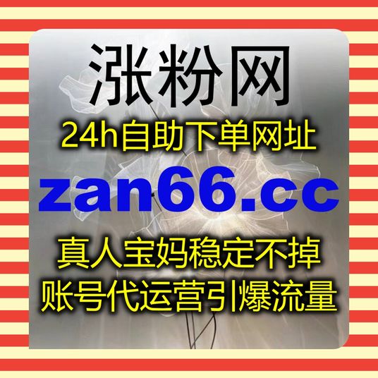 汇总居家收纳实用妙招,自动化平台智能更新,提升生活专栏真实阅览数据