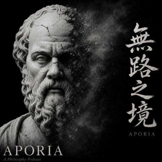 APORIA無路之境