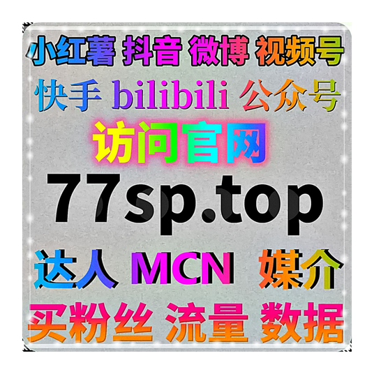 用好自动化平台做好内容规划本地,资讯稳妥完成自媒体流量提升