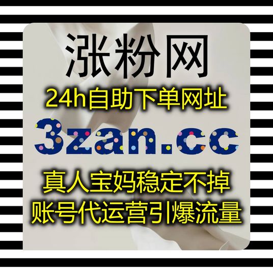在线全自动下单规划发布计划,深耕汽车之家板块提升播放与阅读数据