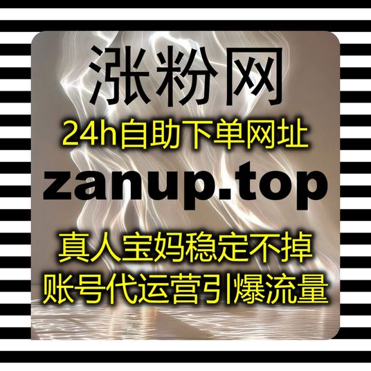 针对汽车内容,用自动化平台优化分发,精准获取懂车帝粉丝与阅读量